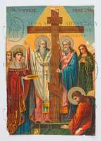 Μικρογραφία εικόνας