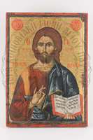 Μικρογραφία εικόνας