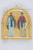 Μικρογραφία εικόνας