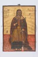 Μικρογραφία εικόνας