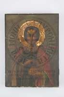 Μικρογραφία εικόνας