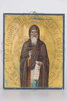 Μικρογραφία εικόνας