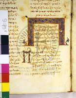 Μικρογραφία εικόνας