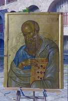 Μικρογραφία εικόνας