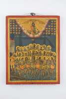 Μικρογραφία εικόνας