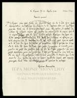 Μικρογραφία εικόνας