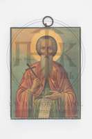 Μικρογραφία εικόνας