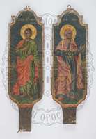 Μικρογραφία εικόνας