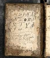 Μικρογραφία εικόνας