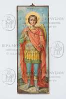 Μικρογραφία εικόνας