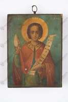 Μικρογραφία εικόνας