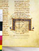 Μικρογραφία εικόνας