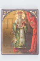 Μικρογραφία εικόνας