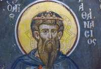 Μικρογραφία εικόνας