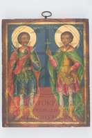 Μικρογραφία εικόνας