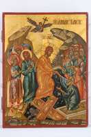 Μικρογραφία εικόνας