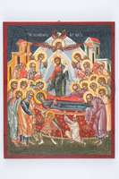 Μικρογραφία εικόνας