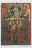 Μικρογραφία εικόνας