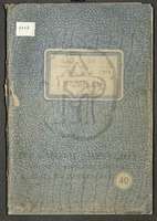 Μικρογραφία εικόνας