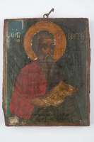 Μικρογραφία εικόνας