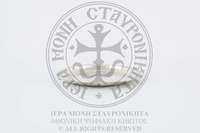 Μικρογραφία εικόνας