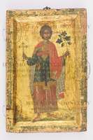 Μικρογραφία εικόνας