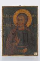 Μικρογραφία εικόνας