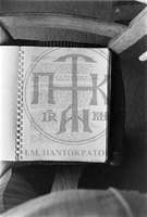 Μικρογραφία εικόνας