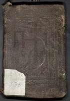 Μικρογραφία εικόνας