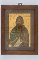 Μικρογραφία εικόνας