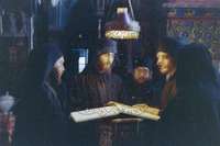 Μικρογραφία εικόνας