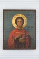 Μικρογραφία εικόνας