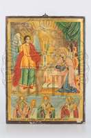 Μικρογραφία εικόνας