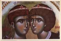 Μικρογραφία εικόνας