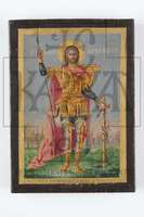 Μικρογραφία εικόνας