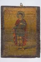 Μικρογραφία εικόνας