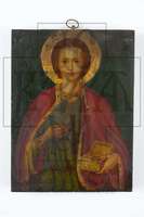 Μικρογραφία εικόνας