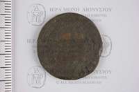 Μικρογραφία εικόνας