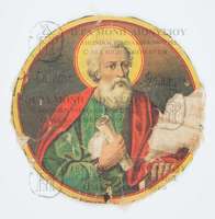 Μικρογραφία εικόνας