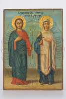 Μικρογραφία εικόνας