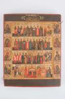 Μικρογραφία εικόνας