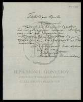 Μικρογραφία εικόνας