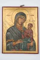 Μικρογραφία εικόνας