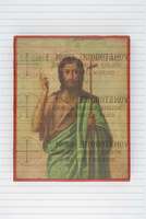 Μικρογραφία εικόνας