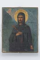 Μικρογραφία εικόνας