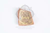 Μικρογραφία εικόνας