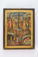 Μικρογραφία εικόνας