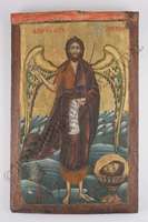 Μικρογραφία εικόνας