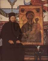 Μικρογραφία εικόνας