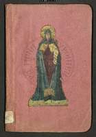 Μικρογραφία εικόνας